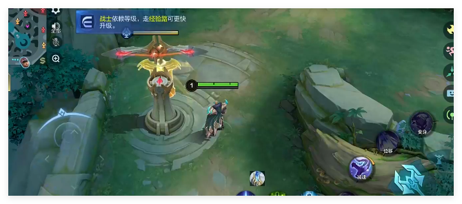 决胜巅峰翀怎么打团