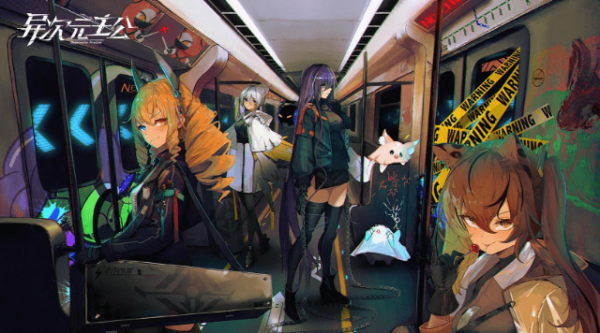 67a433cf9822b.png