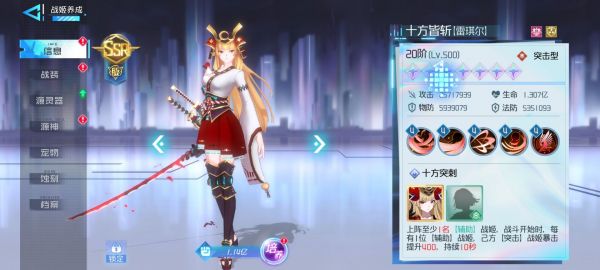 67a433d1cbf75.png
