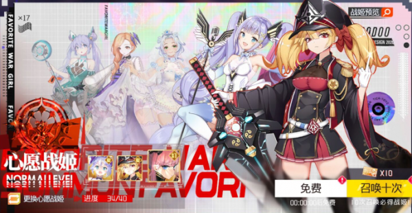 67a433d24c65b.png