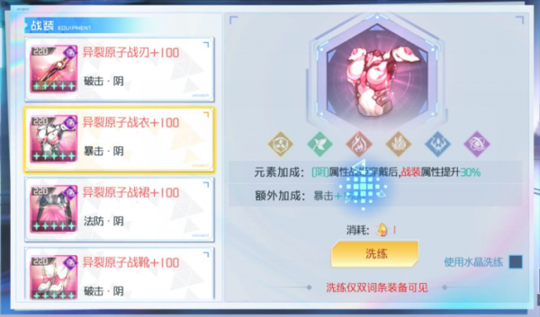 67a433d38494a.png
