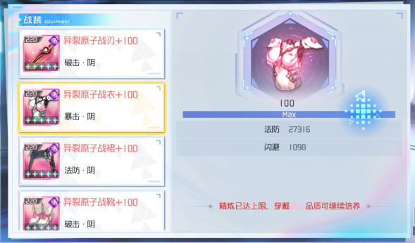 67a433d4ccba5.png