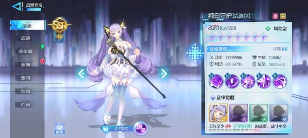 67a433d68f122.png