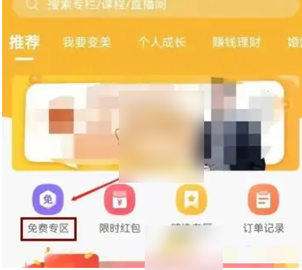 67a46c088d943.png