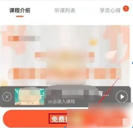 67a46c098b6be.png