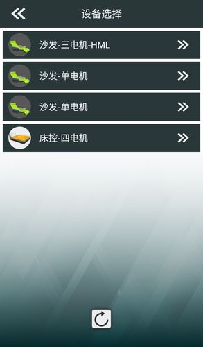 慕岩传动软件封面