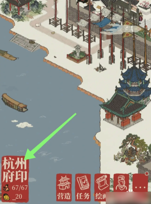 67a4a4466906e.png
