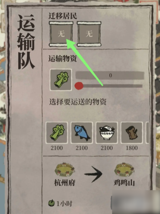 67a4a44a1abde.png