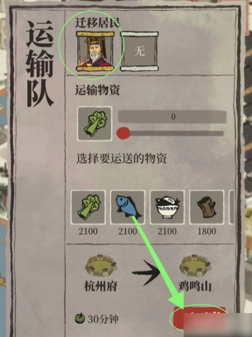 67a4a44bb306a.png