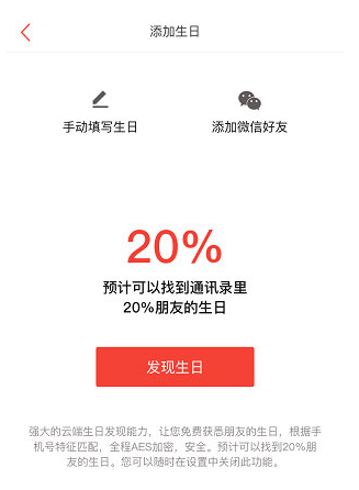 67a514c5c33d7.png