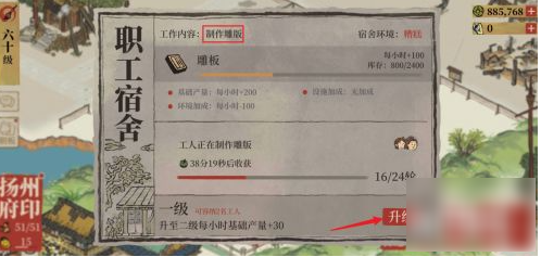 67a530e30864f.png
