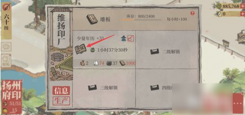 67a530e3d5233.png