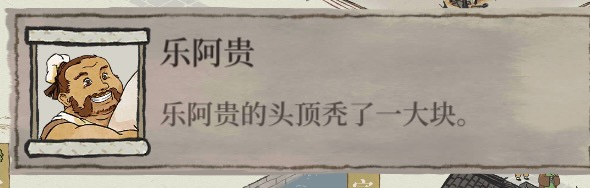 67a530e5c435f.png