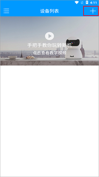 67a530fbc570f.jpg