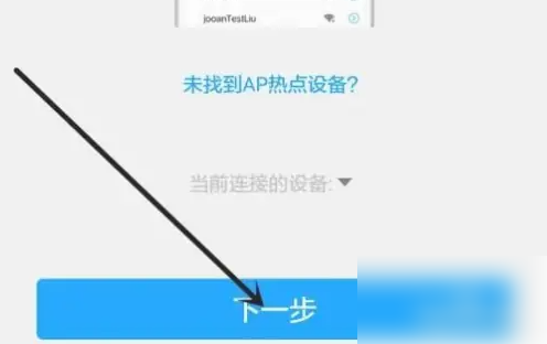 67a530fe49b7a.png