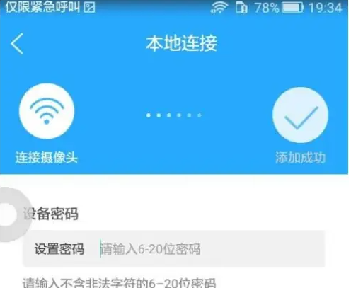 67a531005cd40.png