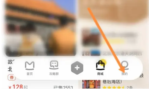 67a5bd87e2752.png