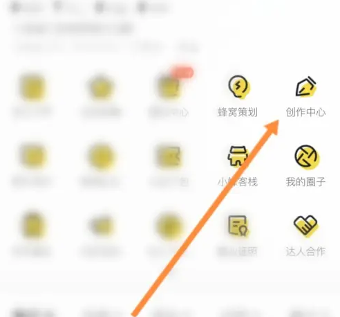 67a5bd8848f30.png
