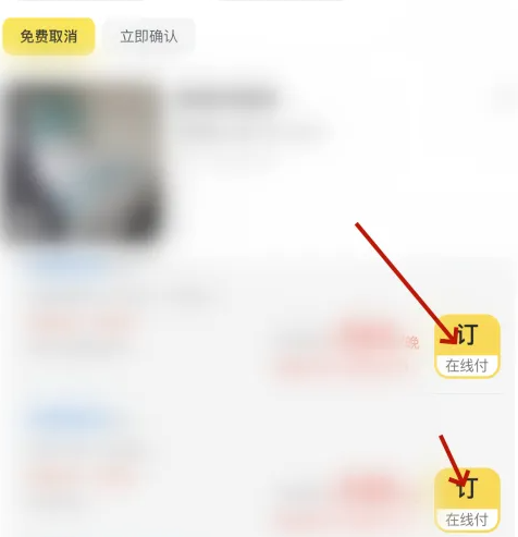 67a5bd8c1ae85.png