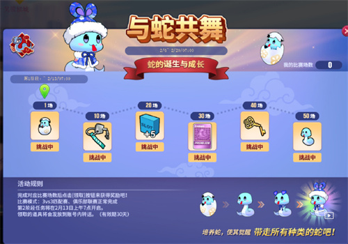 67a5bd8e7478f.jpg