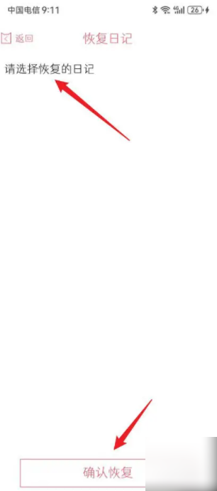67a5bd9ee474c.png