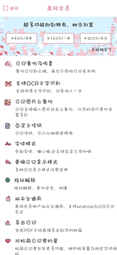 67a5bd9fd9908.png