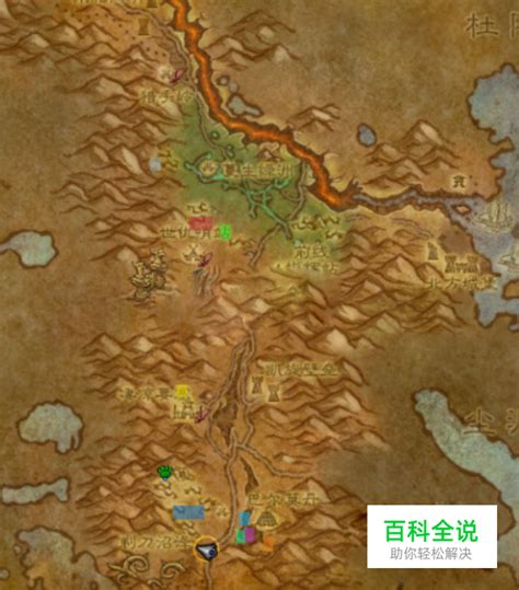 暴风城怎么去赞加沼泽