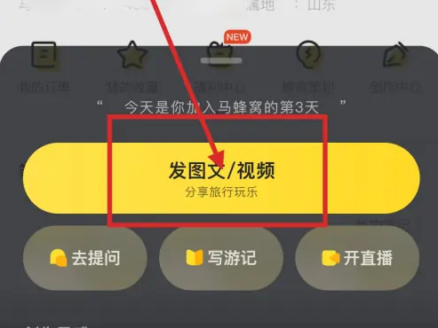 67a5f5db7b175.png