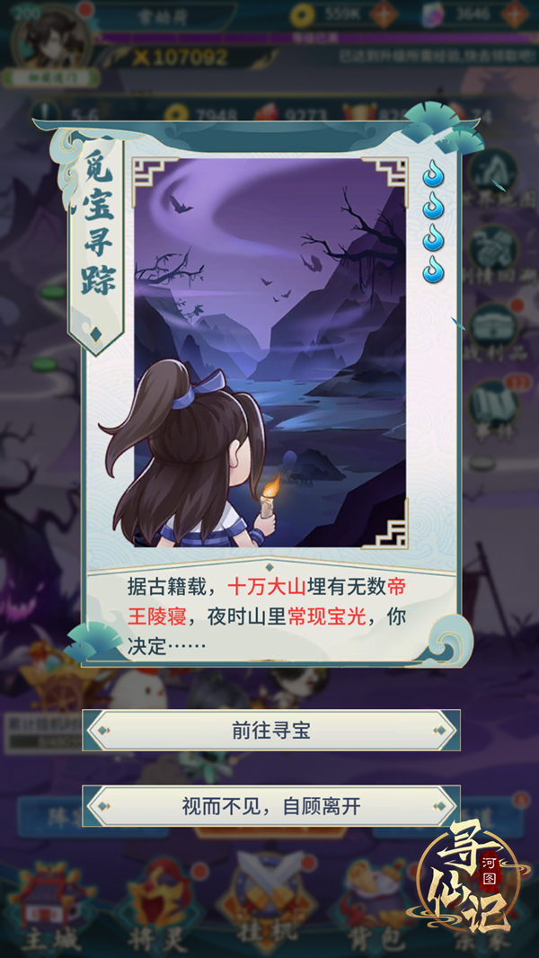 67a6826705e9b.png