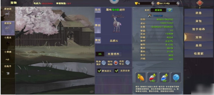 67a6826e7c13f.png