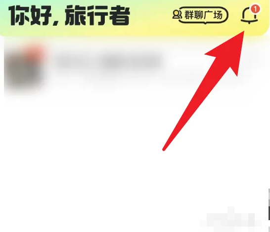 67a68271dc5d7.png
