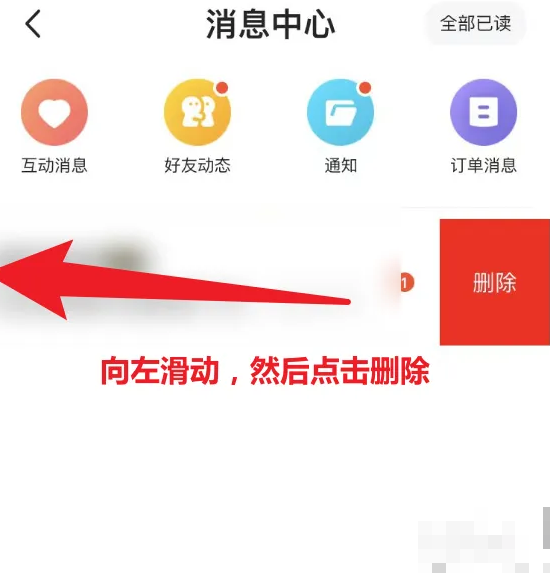 67a682724cdcf.png