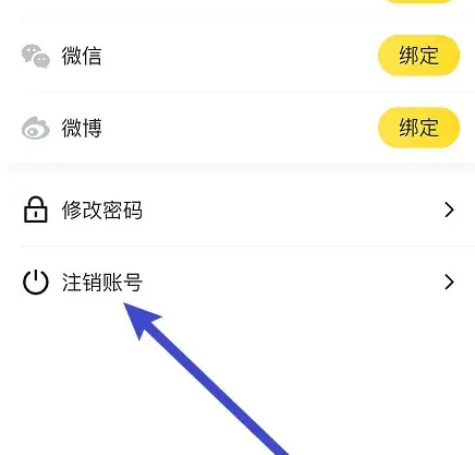 67a682739d9ed.png