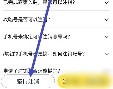 67a68273f3427.png