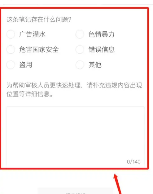 67a68276764ae.png
