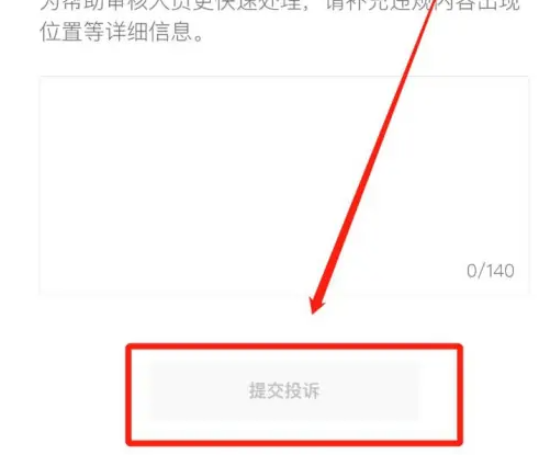 67a68276a08c8.png