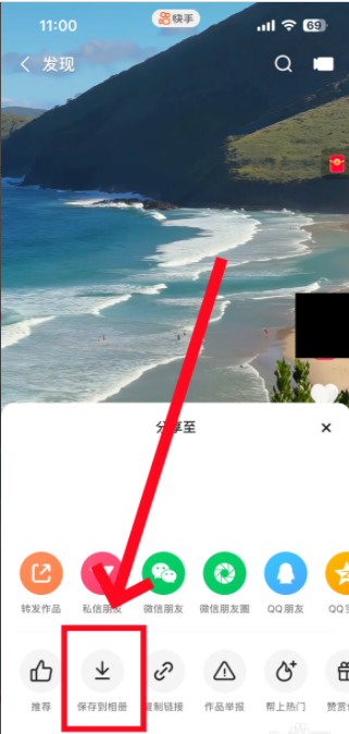 67a6f2f55b38d.png