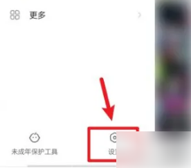 67a6f2f9f2b12.png