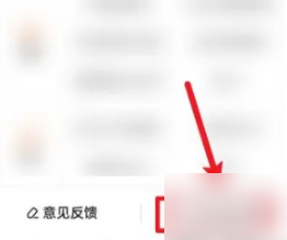 67a6f2fa7db5a.png