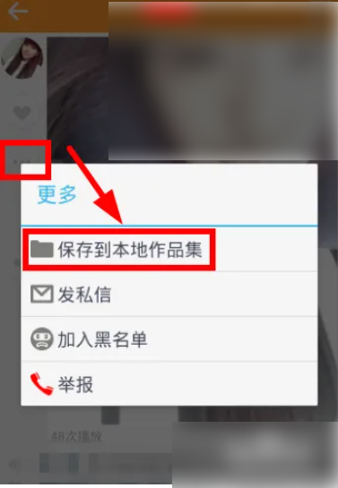 67a6f2fc182ec.png