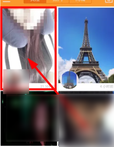 67a6f2fd3ee73.png