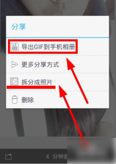 67a6f2fde9004.png