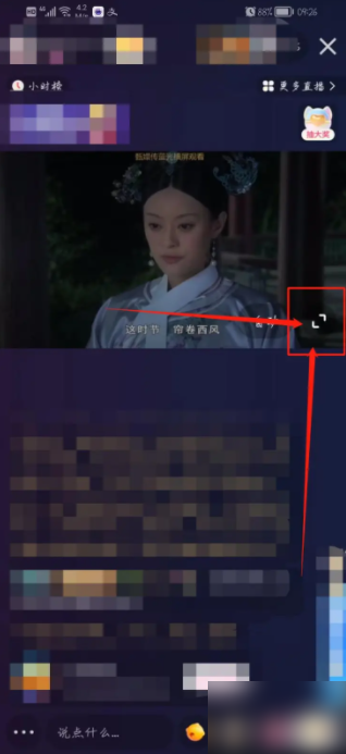 67a6f3001f1ee.png