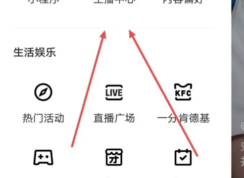 67a6f30269625.png