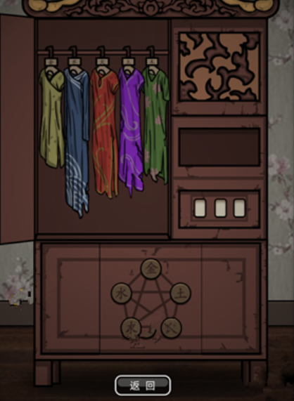 67a70f1585acd.png