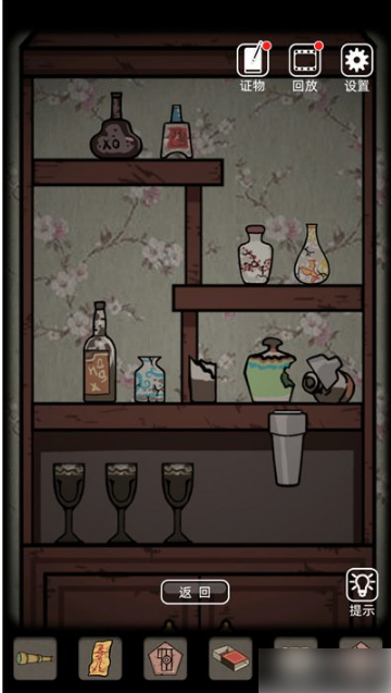 67a70f17ba9f8.png