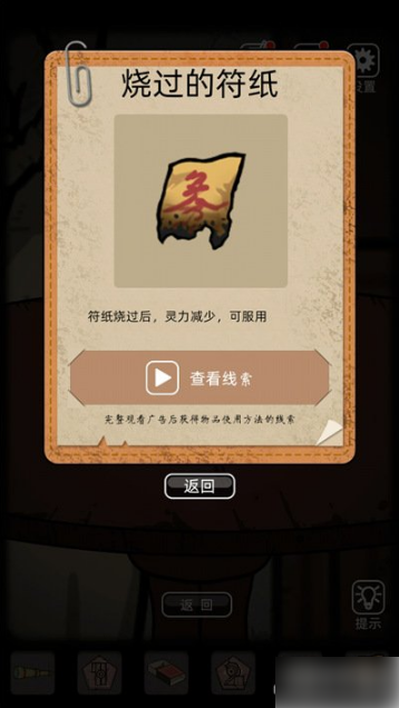 67a70f1a7b684.png