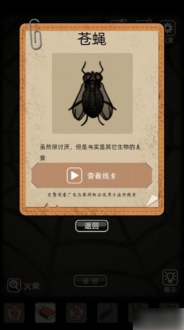 67a70f1c245ce.png