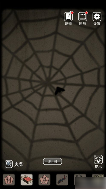 67a70f1ce9ee9.png