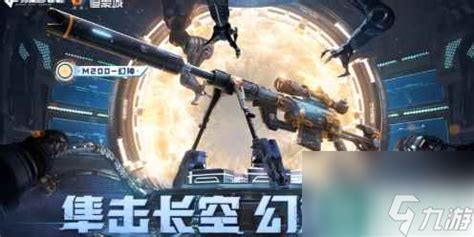 穿越火线2024年12月活动-2021年穿越火线最新活动